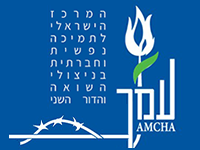 logo_page01